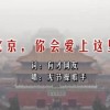 新澳门今晚开奖结果开奖号码查询表