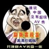 今晚澳门彩开奖结果查询5311